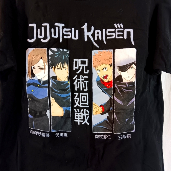 Jujutsu Kaisen Graphic Mens Medium Black T-Shirt Japanese Manga - Picture 2 of 5